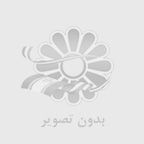 اخبار اندیشه